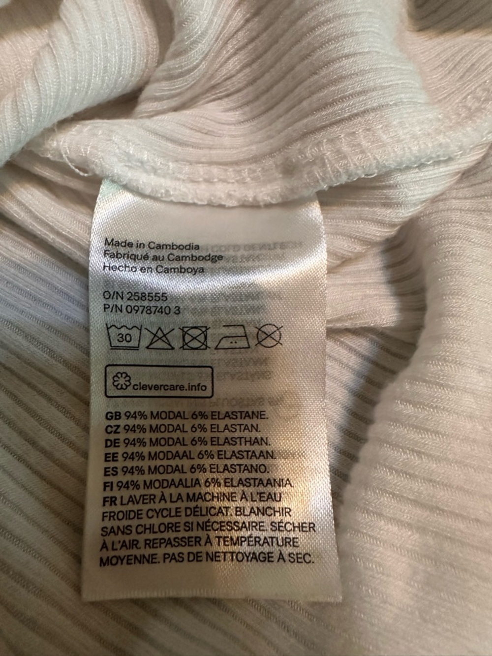H&M White Ribbed Racerback Tank Top - Picture 6 of 6